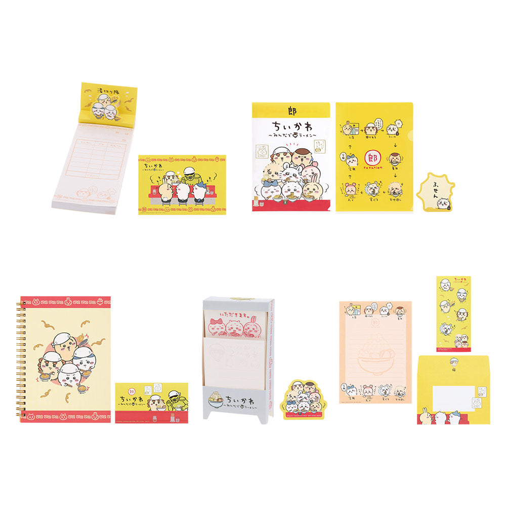 ICHIBAN KUJI CHIIKAWA RAMEN FOR EVERYONE - H PRIZE - STATIONERY - COMPLETE SET OF 5 TYPES