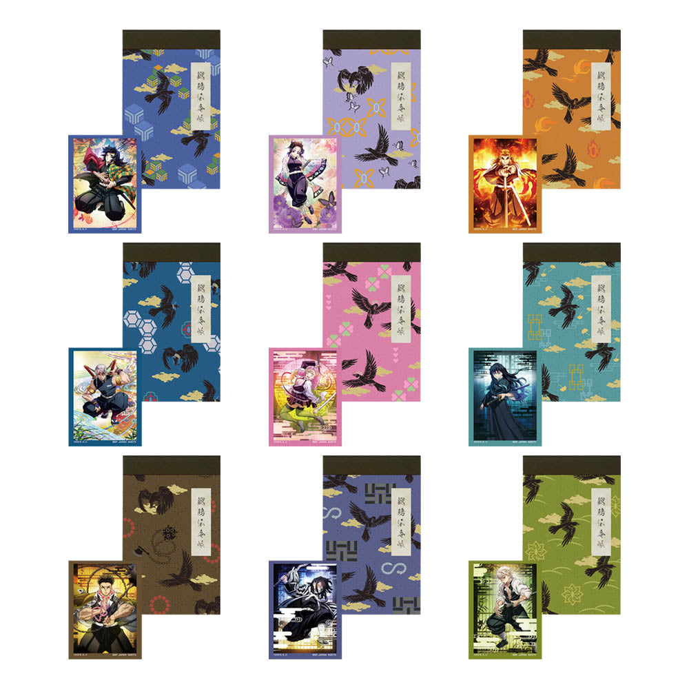 ICHIBAN KUJI DEMON SLAYER - THE CONNECTED TRAIL - G PRIZE - CROW'S MESSAGE MEMO PAD & STICKER Complete Set 9 Types