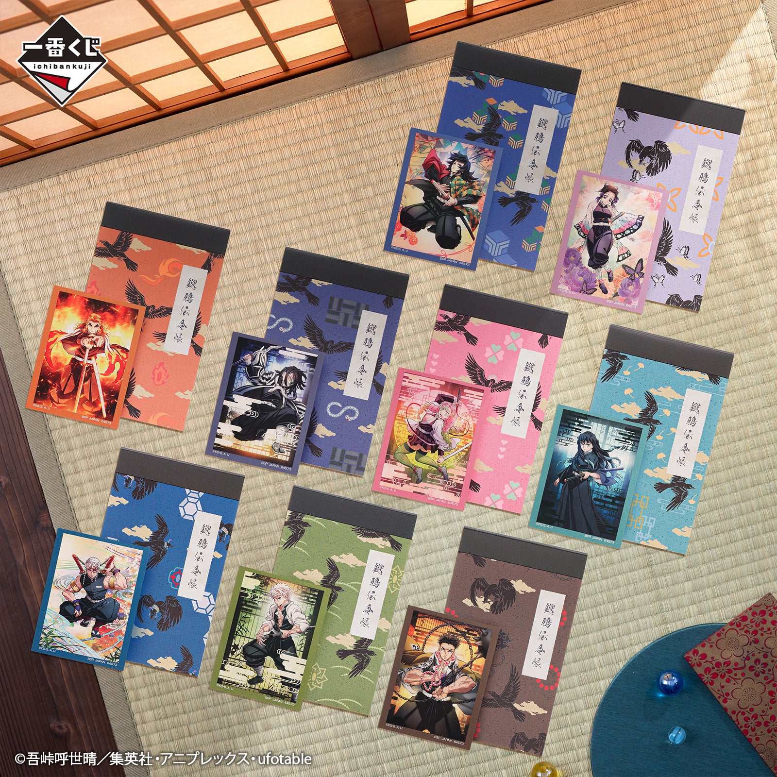 ICHIBAN KUJI DEMON SLAYER - THE CONNECTED TRAIL - G PRIZE - CROW'S MESSAGE MEMO PAD & STICKER Complete Set 9 Types