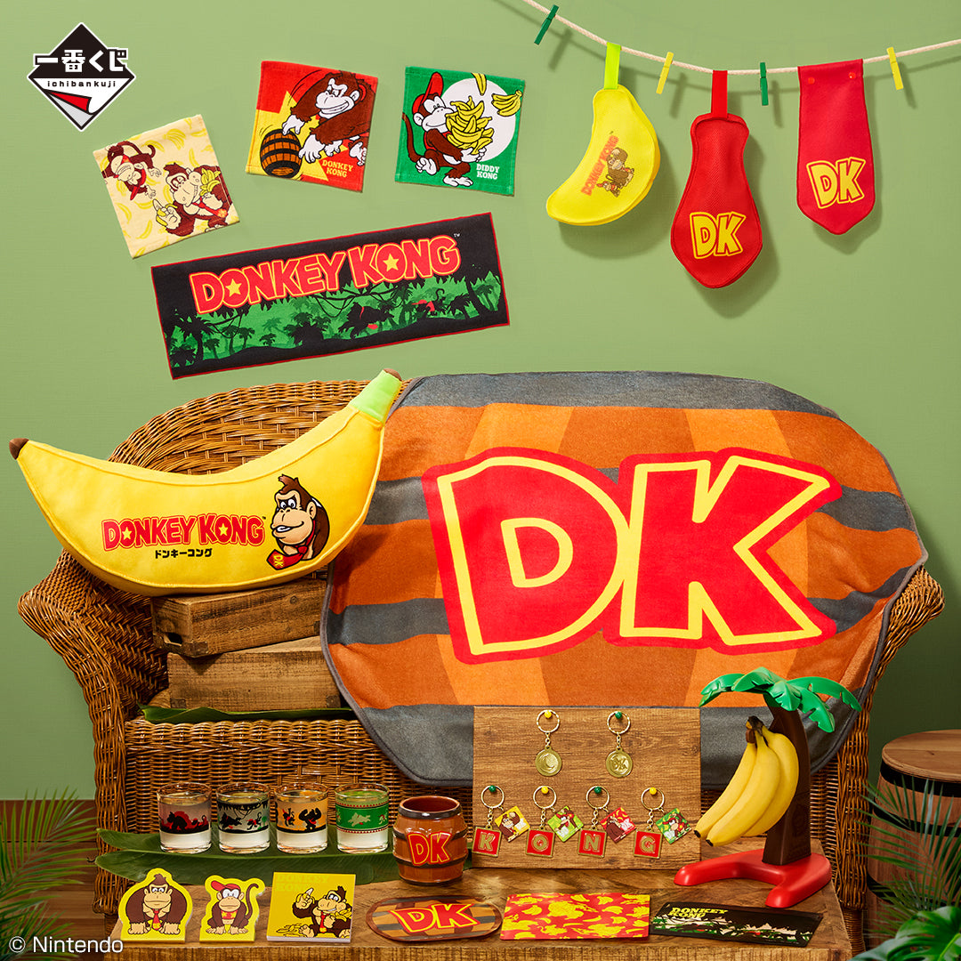 ICHIBAN KUJI DONKEY KONG - D PRIZE - YURATTO LAUNDRY POUCH - COMPLETE SET OF 2