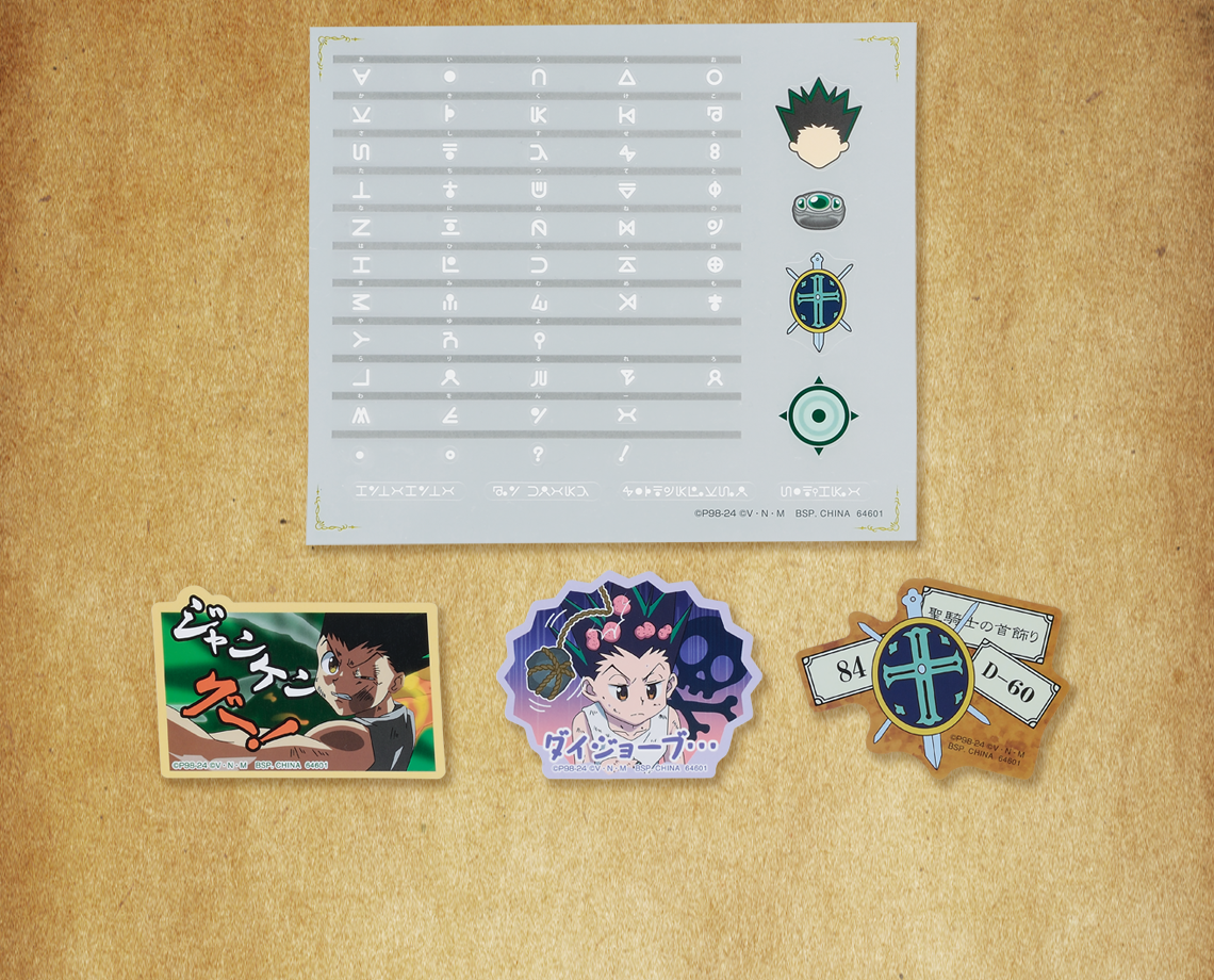 ICHIBAN KUJI HUNTER X HUNTER - GREED ISLAND - K PRIZE - CLEAR STICKER & FLAKE STICKER Complete Set 8 Types