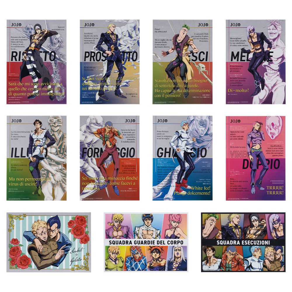 ICHIBAN KUJI JOJO'S BIZARRE ADVENTURE GOLDEN WIND HITMAN TEAM - L PRIZE CLEAR POSTER COMPLETE SET OF 11 TYPES