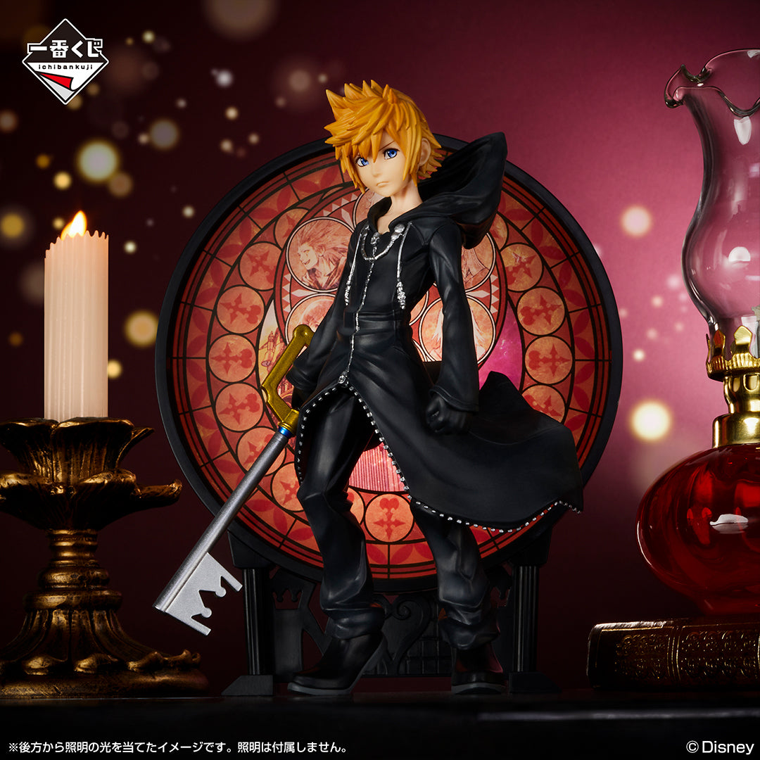 ICHIBAN KUJI KINGDOM HEARTS LINKING HEARTS - LAST ONE PRIZE ROXAS