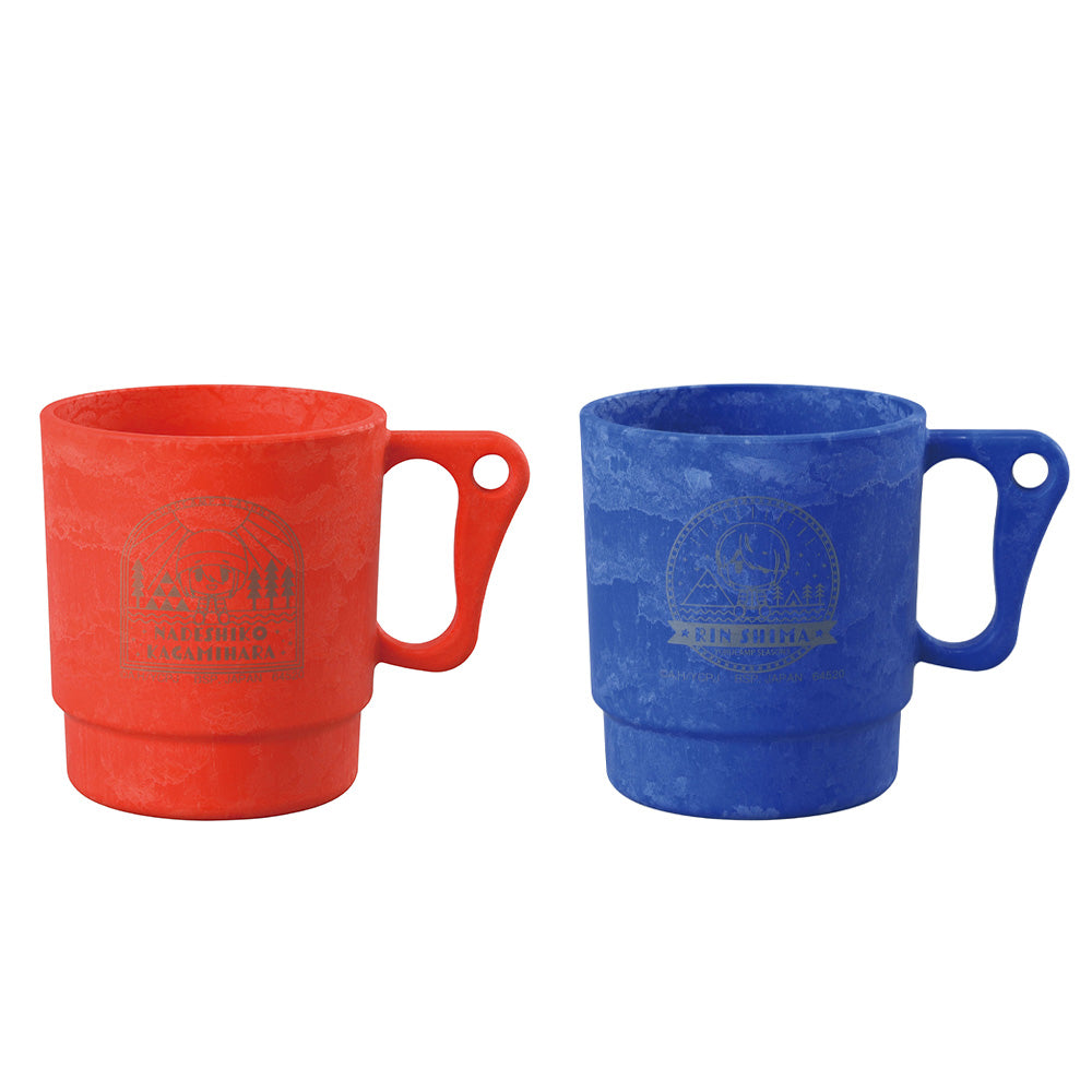 ICHIBAN KUJI LAID BACK CAMP - SEASON 3 - D PRIZE - ECO MUG Complete Set 2 Types