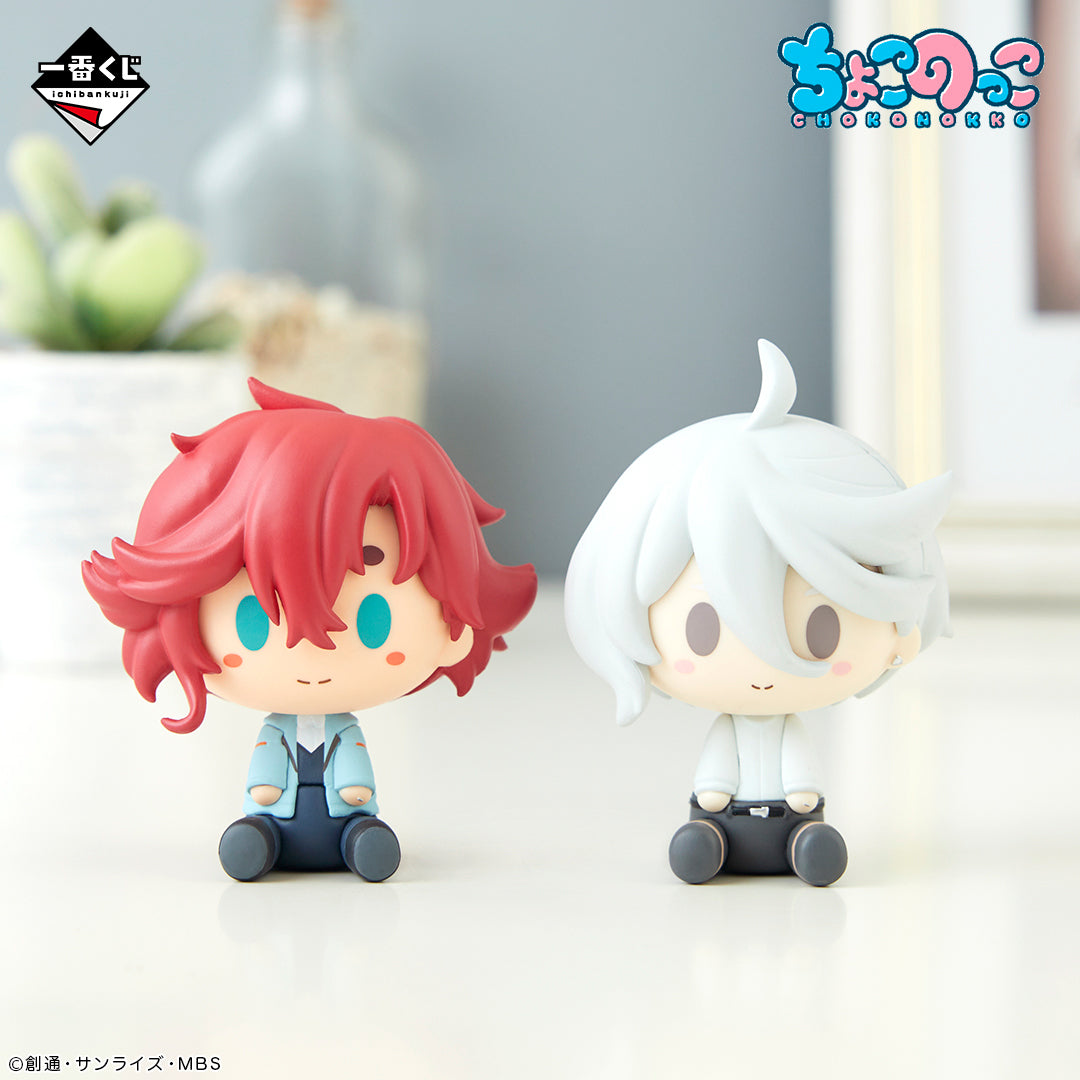 ICHIBAN KUJI MOBILE SUIT GUNDAM: THE WITCH OF MERCURY VOL.3 - BLESSINGS TO YOU - D PRIZE - SLETTA MERCURY & MIORINE REMBRANDT CHOCOKKO Complete Set 2 Types