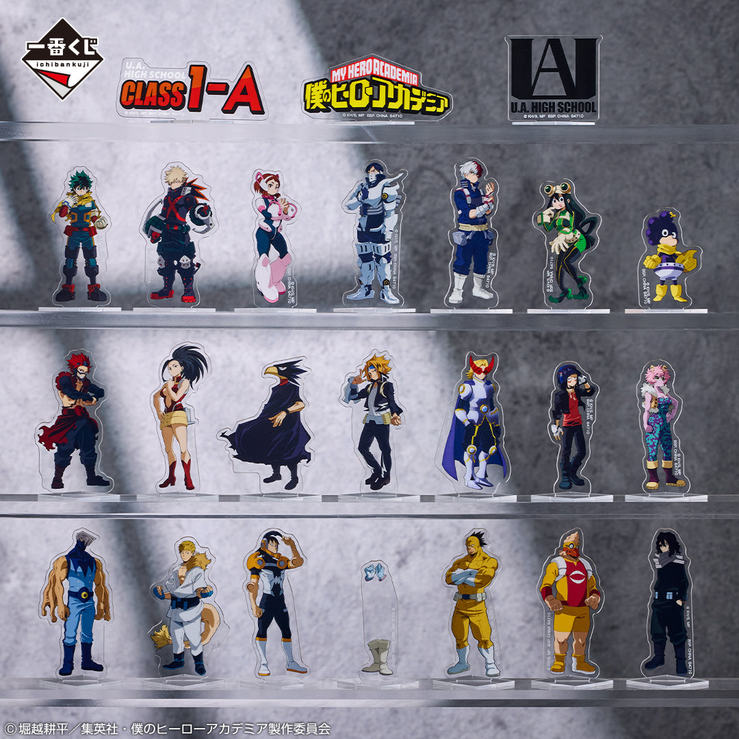 Lot F : Serviette à main - Lot F | Ichiban Kuji Ichiban Kuji My Hero Academia Let's Begin Lot F : Serviette à main - Lot F | Ichiban Kuji Ichiban Kuji My Hero Academia Let's Begin