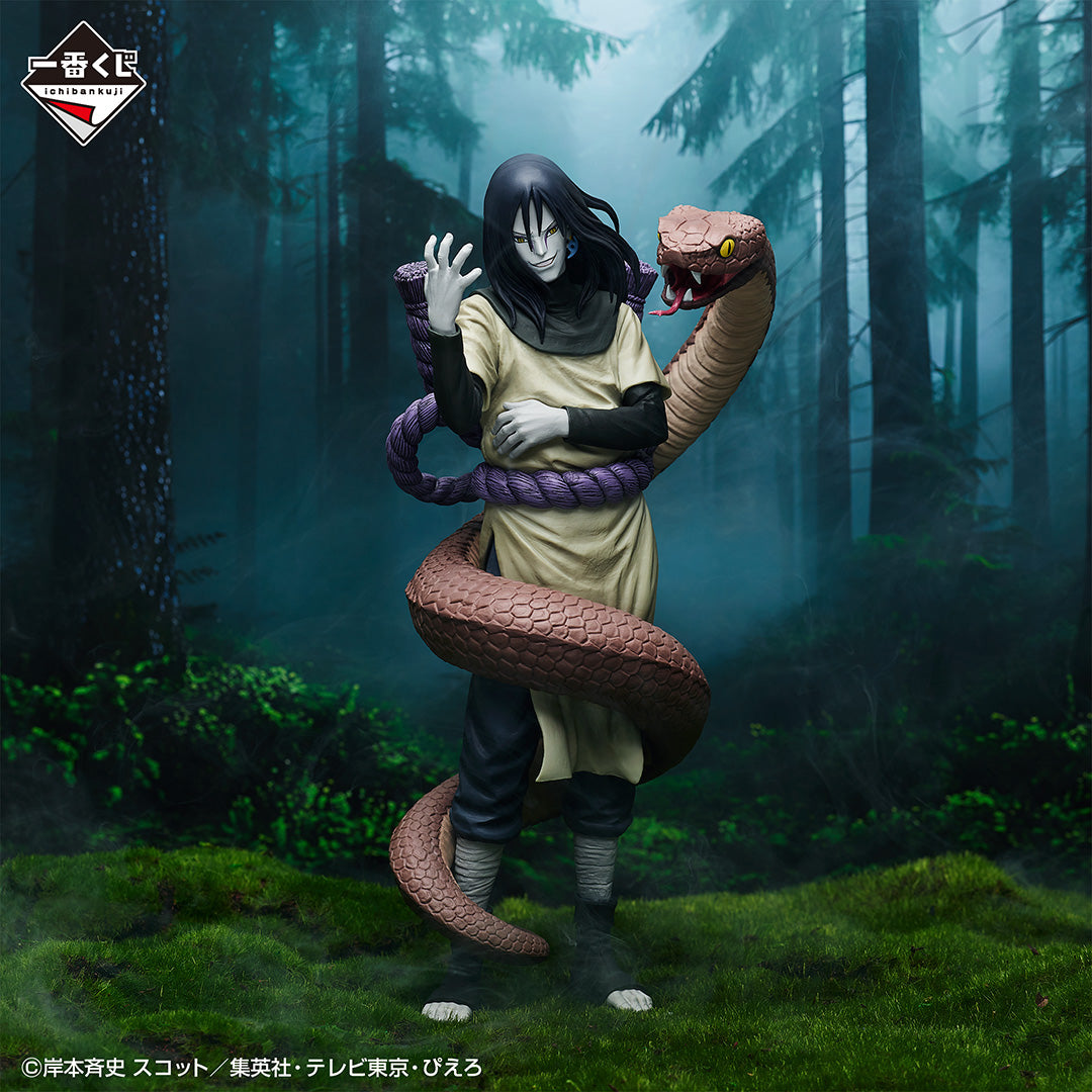 orochimaru yugioh card ICHIBAN KUJI NARUTO SHIPPUDEN - LEGENDARY THREE NINJAS - B PRIZE