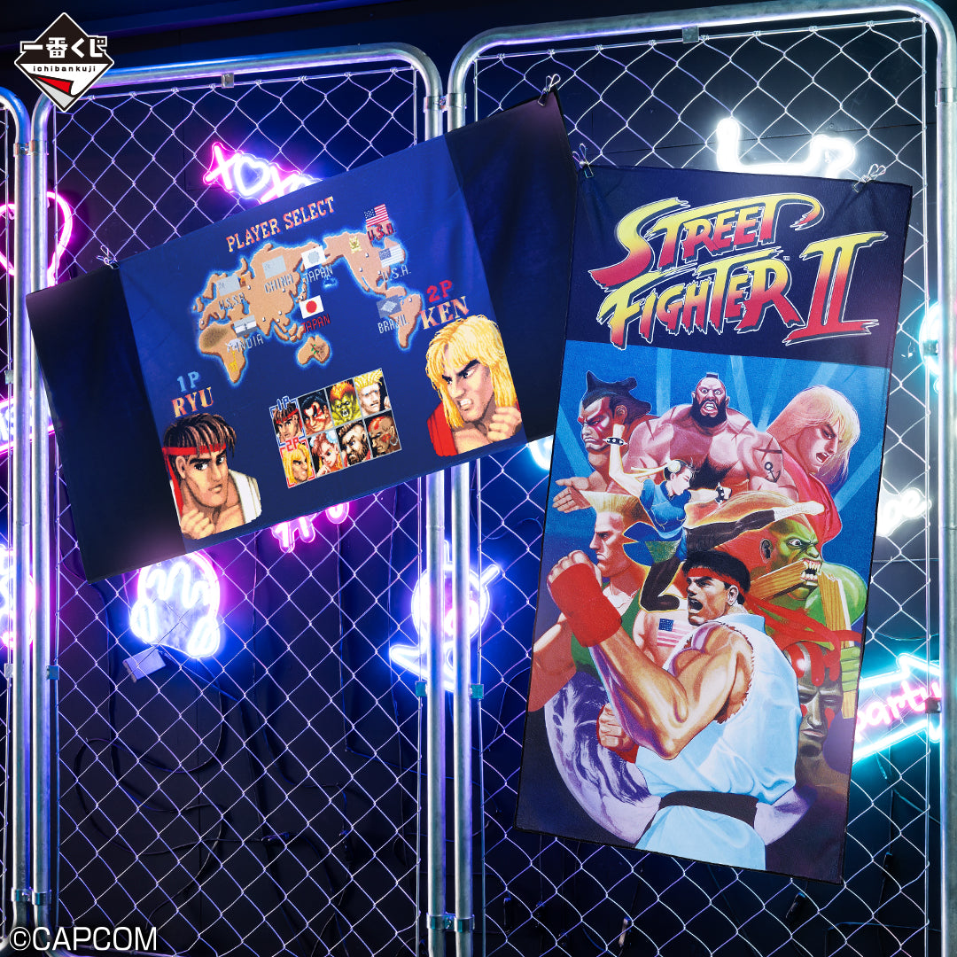 ICHIBAN KUJI STREET FIGHTER - C PRIZE BIG SIZE TOWEL COMPLETE SET OF 2 TYPES