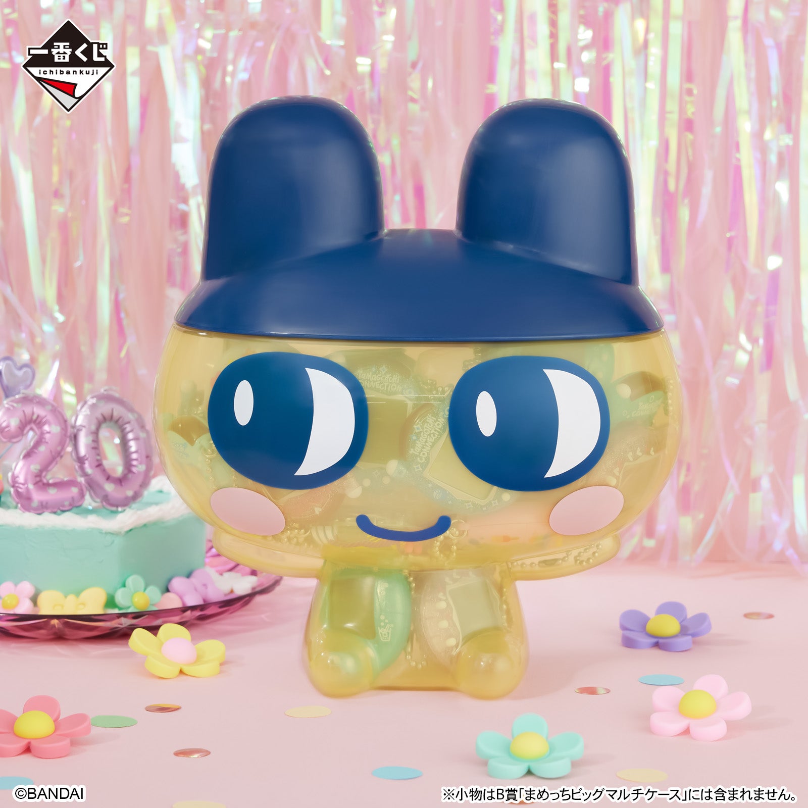 ICHIBAN KUJI TAMAGOTCHI - CONGRATULATION ON ANOTHER WORLD COLLABORATION ! - B PRIZE - MAMECCHI'S BIG MULTI CASE