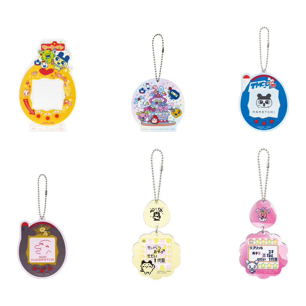 ICHIBAN KUJI TAMAGOTCHI - CONGRATULATION ON ANOTHER WORLD COLLABORATION ! - E PRIZE - ACRYLIC COLLECTION Complete Set 6 Types