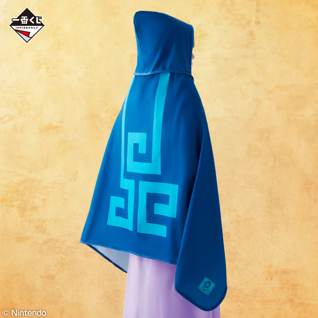 ICHIBAN KUJI THE LEGEND OF ZELDA - BORROWED THINGS FROM HYRULE - A PRIZE - SECRET CLOAK BLANKET