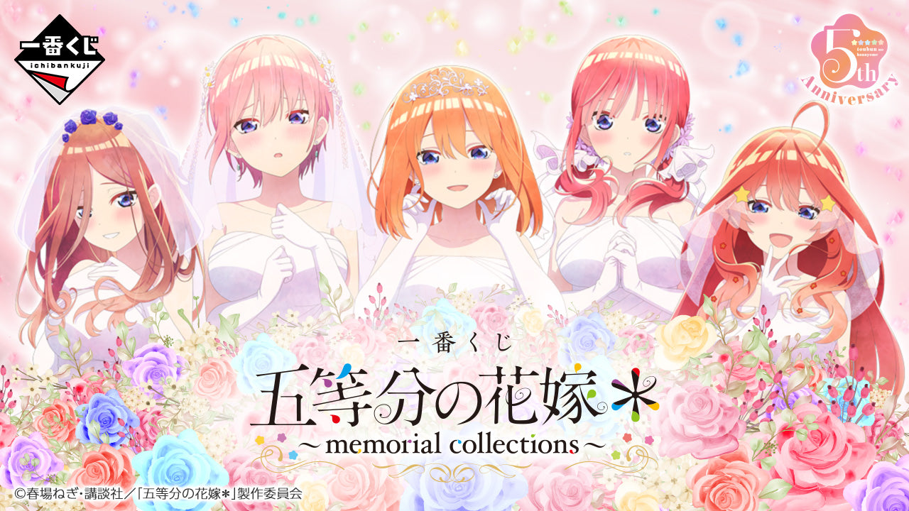 ICHIBAN KUJI THE QUINTESSENTIAL QUINTUPLETS - MEMORIAL COLLECTIONS - G PRIZE - ACRYLIC STAND Complete Set 10 Types