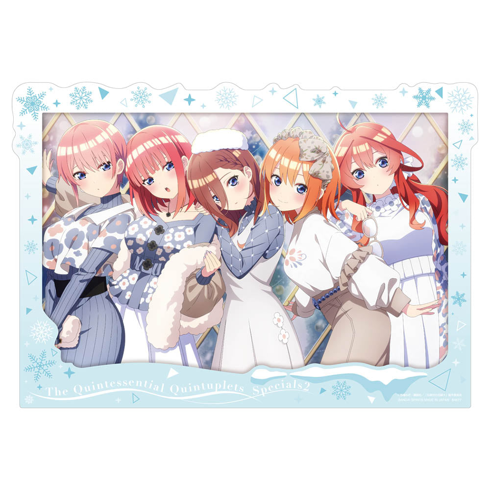ICHIBAN KUJI THE QUINTESSENTIAL QUINTUPLETS SHARING THE WARMTH - LAST ONE PRIZE ART BOARD