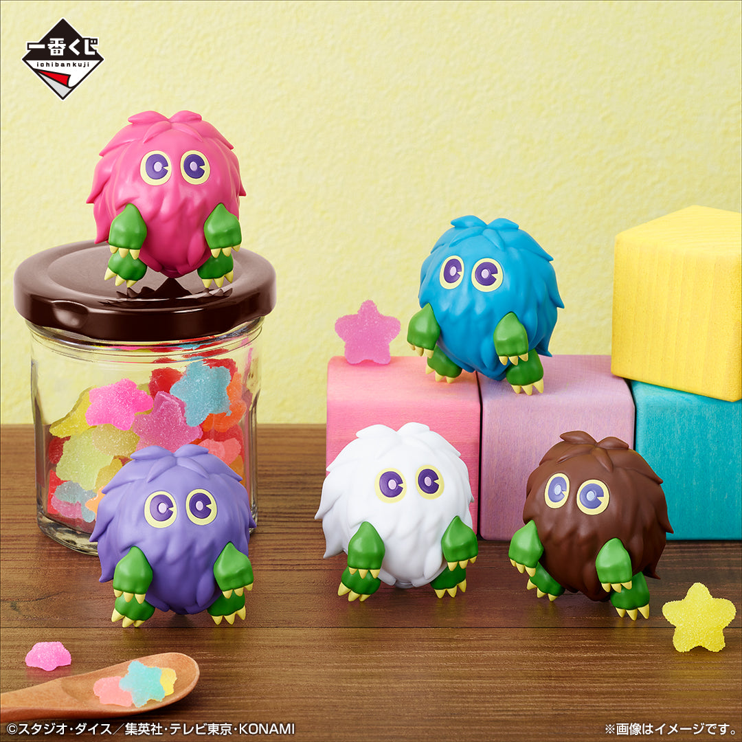 all kuriboh monsters ICHIBAN KUJI YU-GI-OH! SERIES VOL.4 - THE THREE PHANTASMAGORIA