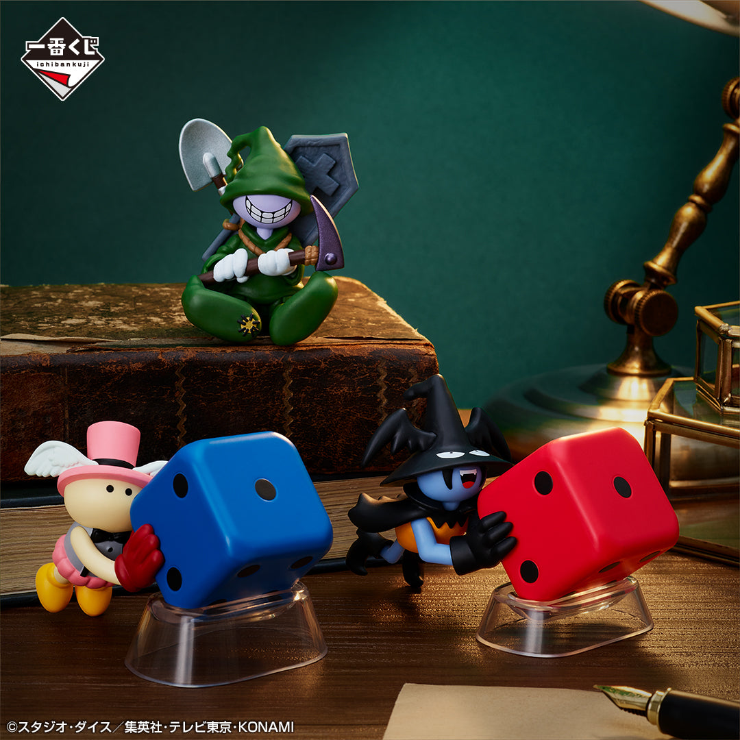 ICHIBAN KUJI YU-GI-OH! SERIES VOL.4 - THE THREE PHANTASMAGORIA - E PRIZE - MINI FIGURE Complete Set 3 Types