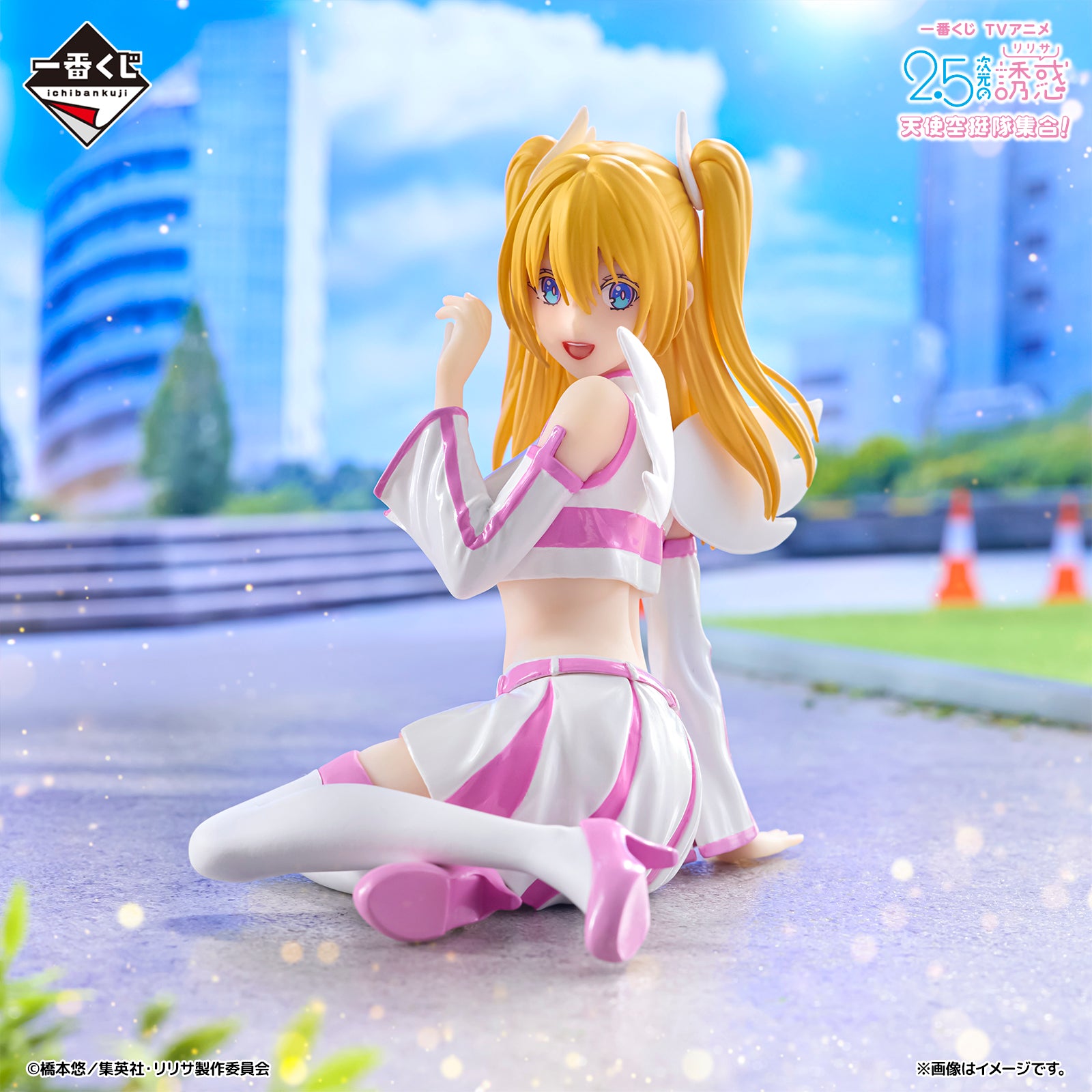ICHIBAN KUJI 2.5 DIMENSIONAL SEDUCTION - ANGEL AIRBORNE FORCES ASSEMBLE ! - A PRIZE - LILIEL ANGEL AIRBORNE FORCES FIGURE