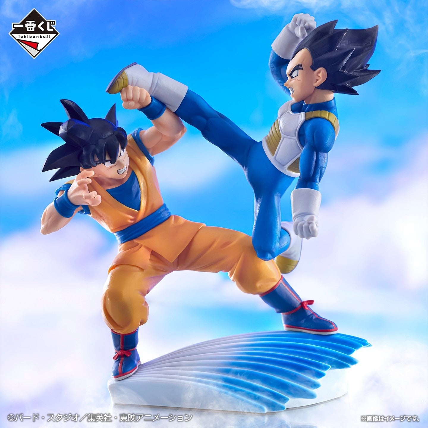 DRAGON BALL FIGURE ICHIBAN KUJI DRAGON BALL VS OMNIBUS SUPER (A) GOKU DRAGON BALL FIGURE ICHIBAN KUJI DRAGON BALL VS OMNIBUS SUPER (A) GOKU