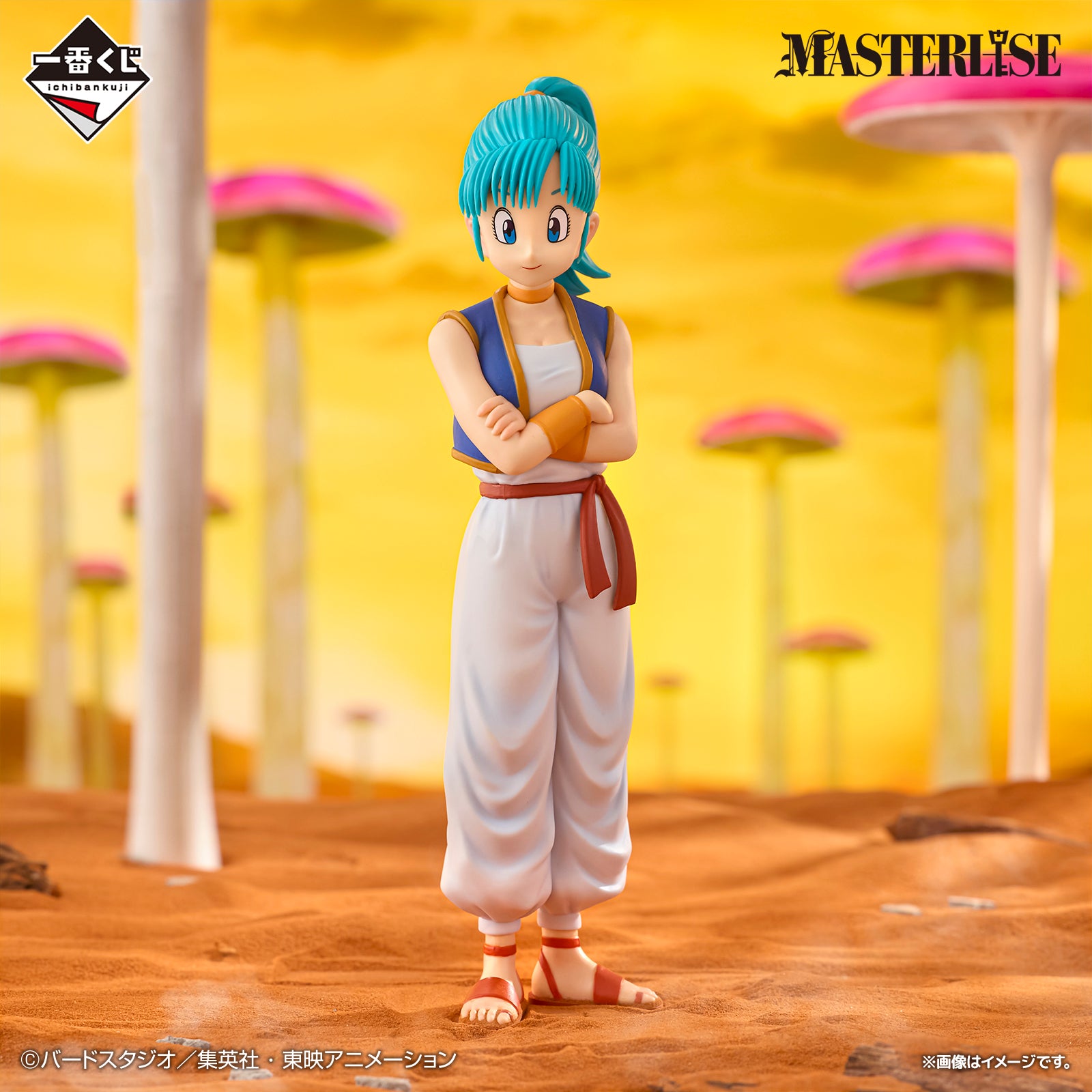 ICHIBAN KUJI DRAGON BALL EX GOKU TRAINING EDITION - B PRIZE BULMA MASTERLISE