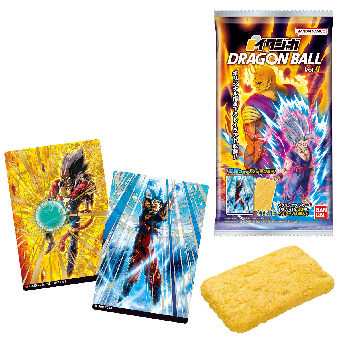 ITAJAGA DRAGON BALL VOL.4 CANDY TOYS, SNACKS (BOX OF 20 PCS)