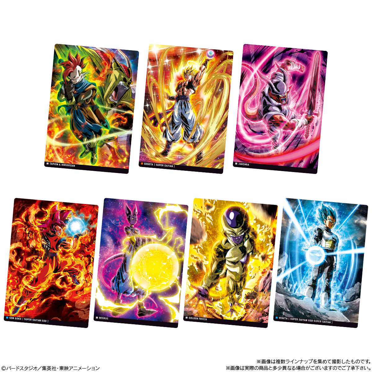 ITAJAGA DRAGON BALL VOL.4 EXCLUSIVE FULL COMPLETE SET 30 CARDS