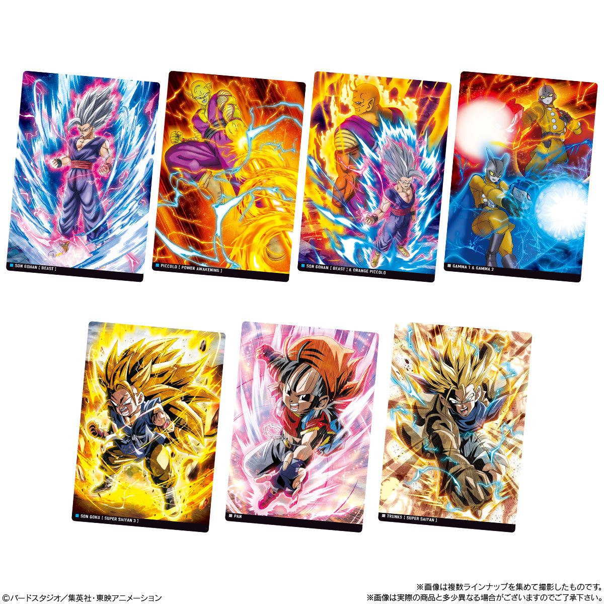 ITAJAGA DRAGON BALL VOL.4 EXCLUSIVE FULL COMPLETE SET 30 CARDS