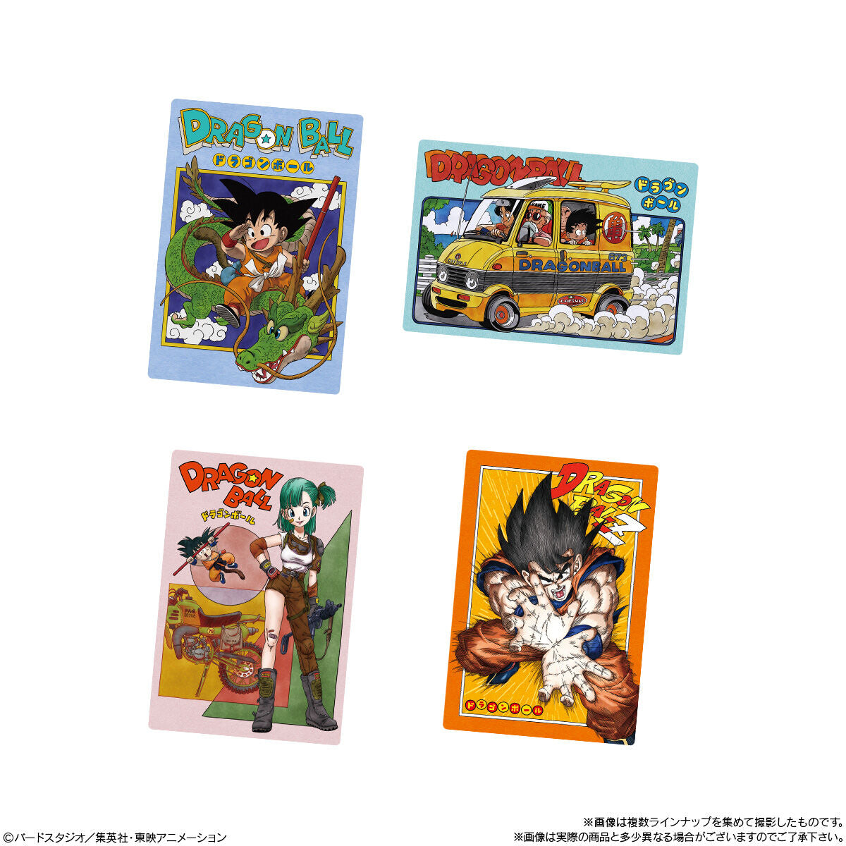 ITAJAGA DRAGON BALL VOL.4 EXCLUSIVE FULL COMPLETE SET 30 CARDS