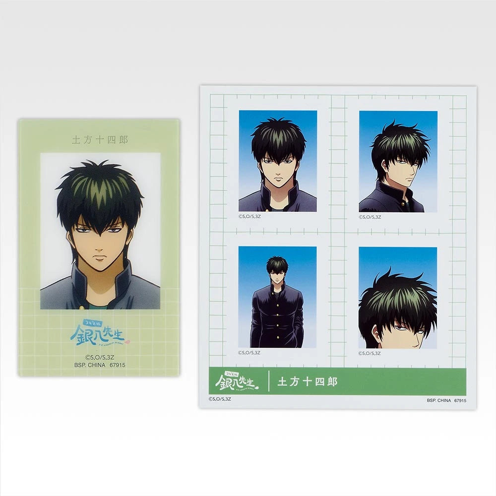 Ichiban Kuji 3rd Year Class Z Ginpachi Sensei Kuji-Style Youth Is Here! - I Prize ID Photo Style Stickers & Character Cards Complete Set of 10 Types