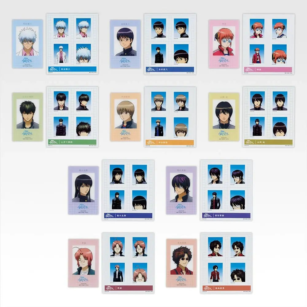 Ichiban Kuji 3rd Year Class Z Ginpachi Sensei Kuji-Style Youth Is Here! - I Prize ID Photo Style Stickers & Character Cards Complete Set of 10 Types