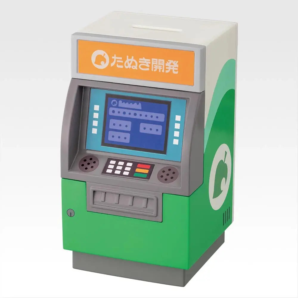 Ichiban Kuji Animal Crossing: Welcome Back! Happy Memories - B Prize Tanuport ATM-Style Piggy Bank (With Sound)