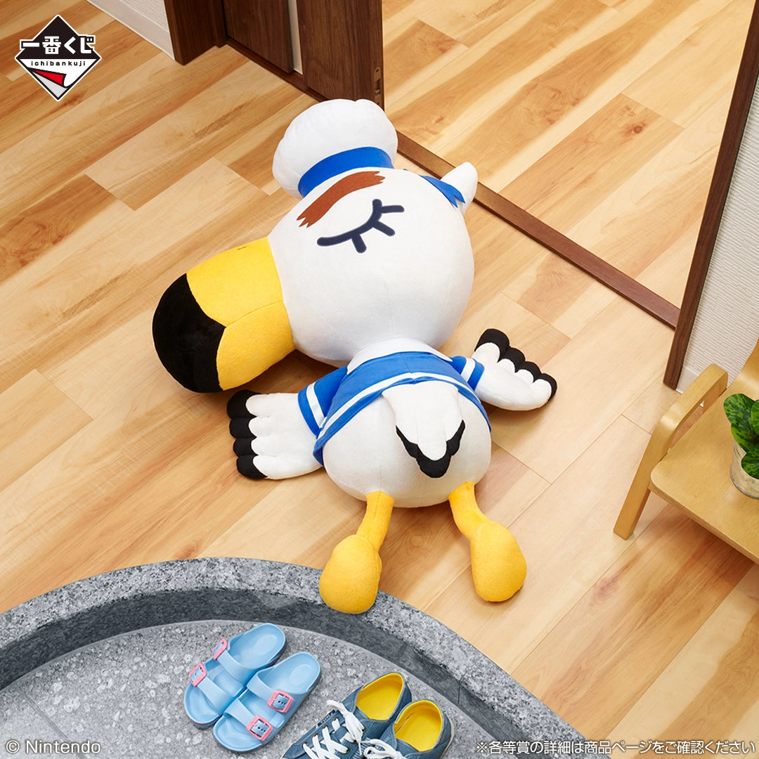 Ichiban Kuji Animal Crossing: Welcome Back! Happy Memories - Double Chance Prize Large Gulliver Plush Toy