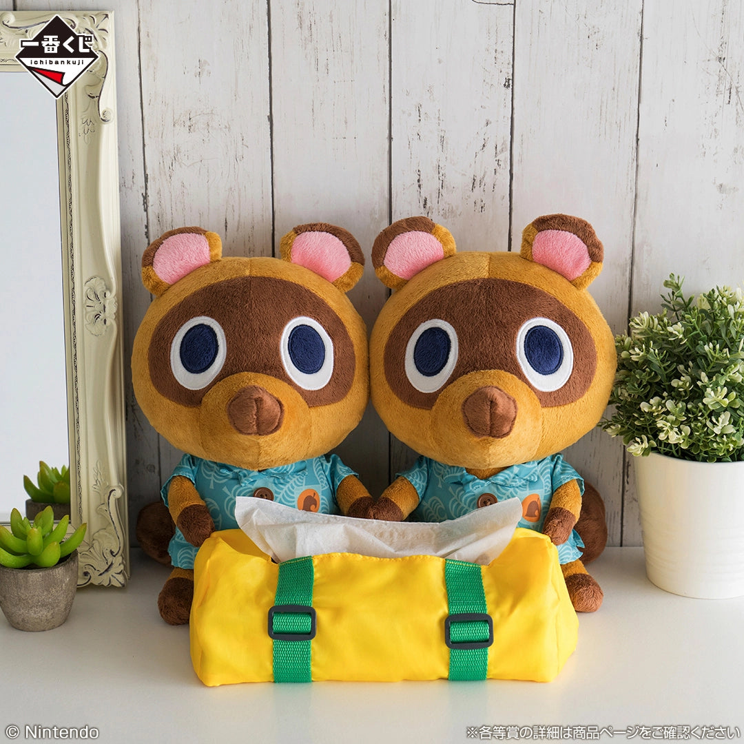 Ichiban Kuji Animal Crossing: Welcome Back! Happy Memories - A Prize Timmy & Tommy Tissue Case