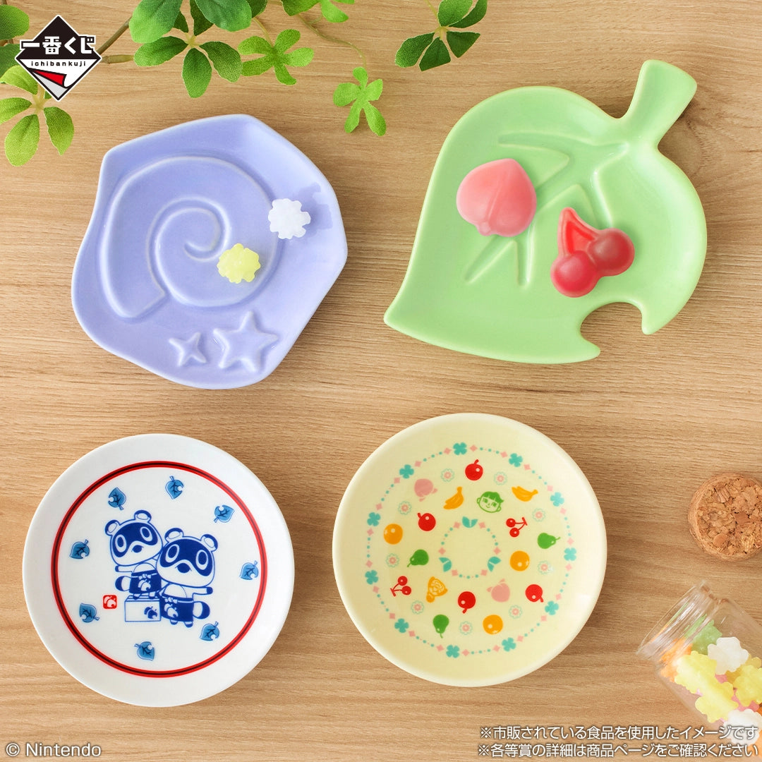 Ichiban Kuji Animal Crossing: Welcome Back! Happy Memories - E Prize Small Plates Complete Set of 4 Types
