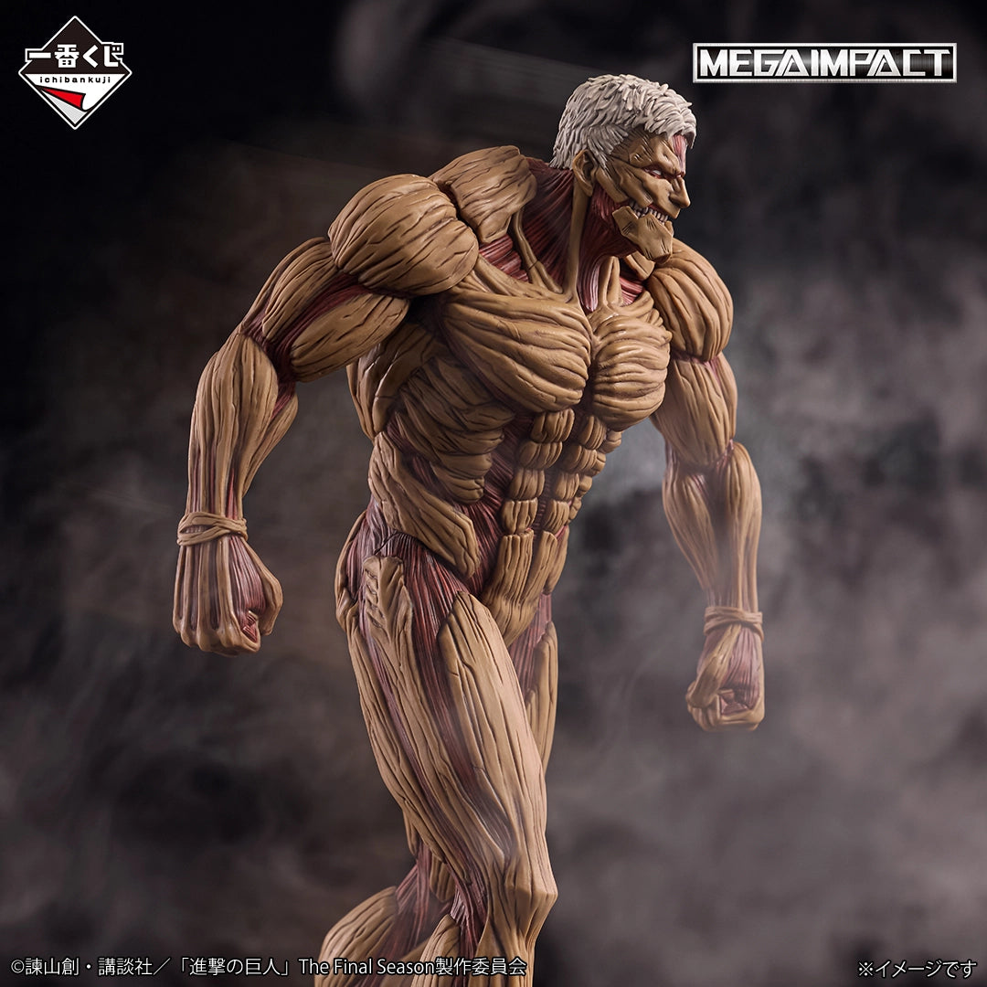 Ichiban Kuji Attack on Titan Each Person's Determination - A Prize Armored Titan MEGAIMPACT Figure
