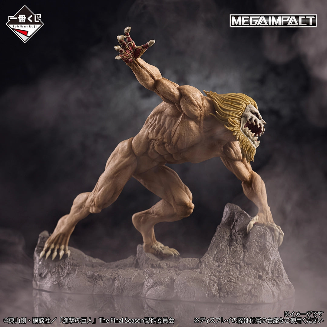 Ichiban Kuji Attack on Titan Each Person's Determination - B Prize The Jaw Giant MEGAIMPACT Figure