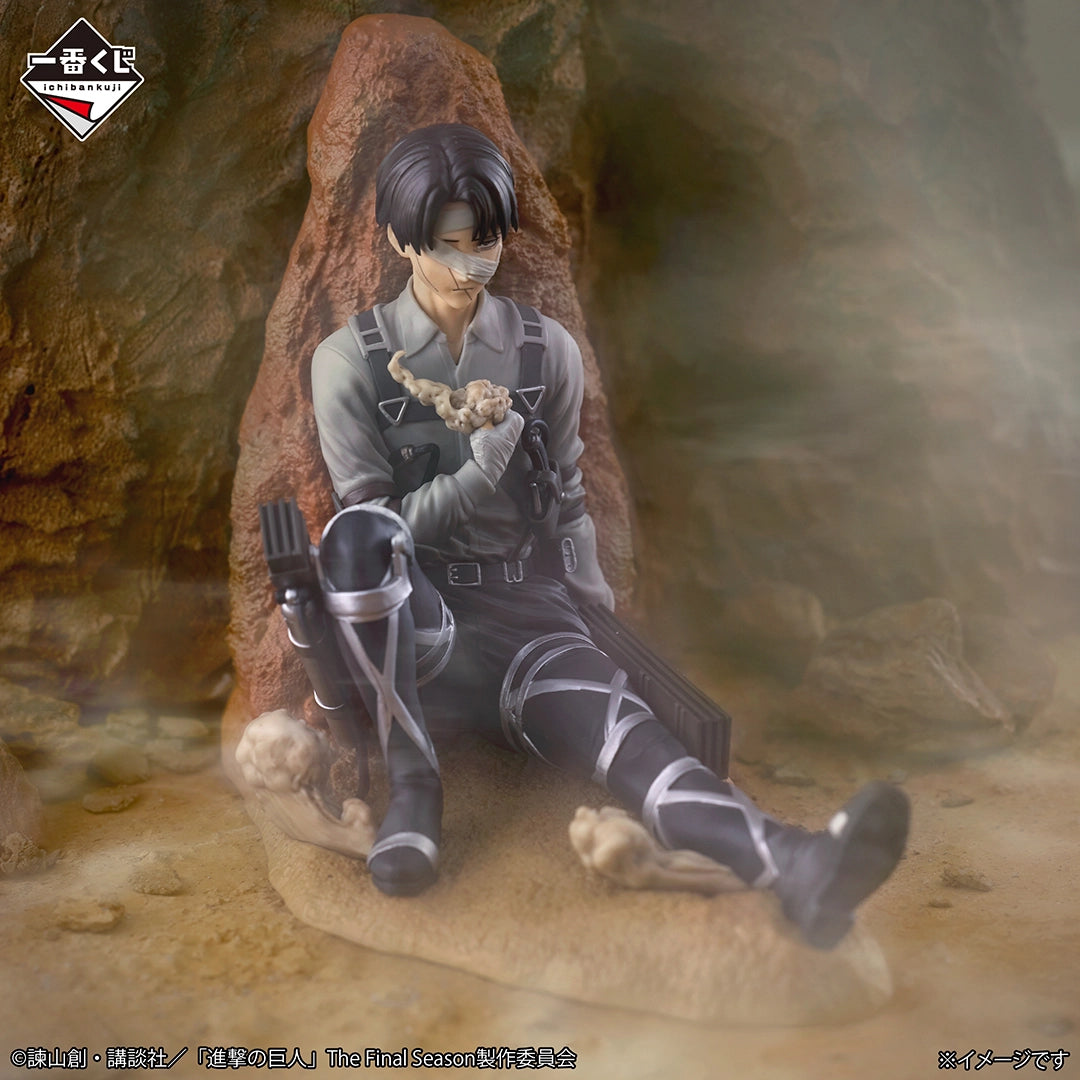 Ichiban Kuji Attack on Titan Each Person's Determination - C Prize Levi Figure Dedicate Your Heart Ver.