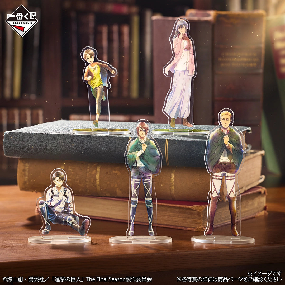 Ichiban Kuji Attack on Titan Each Person's Determination - E Prize