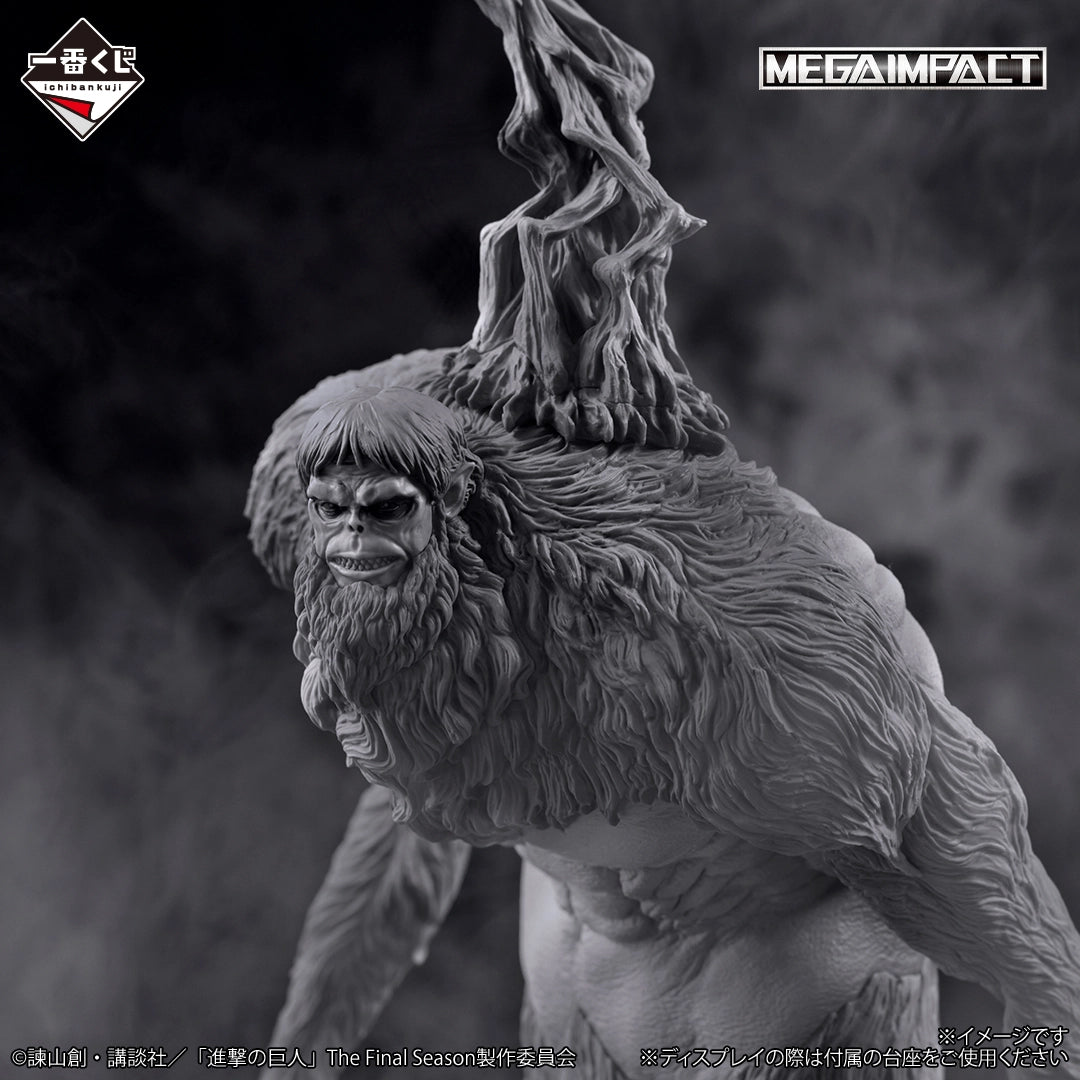 Ichiban Kuji Attack on Titan Each Person's Determination - Last One Prize Beast Titan Figure MEGAIMPACT Battle of Heaven and Earth Ver.