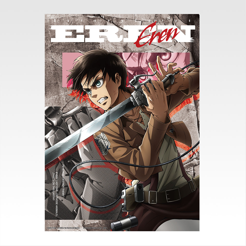 Ichiban Kuji Attack on Titan I'll Take Down the Beast Titan - F Prize Clear Poster Complete Set of 9 Types