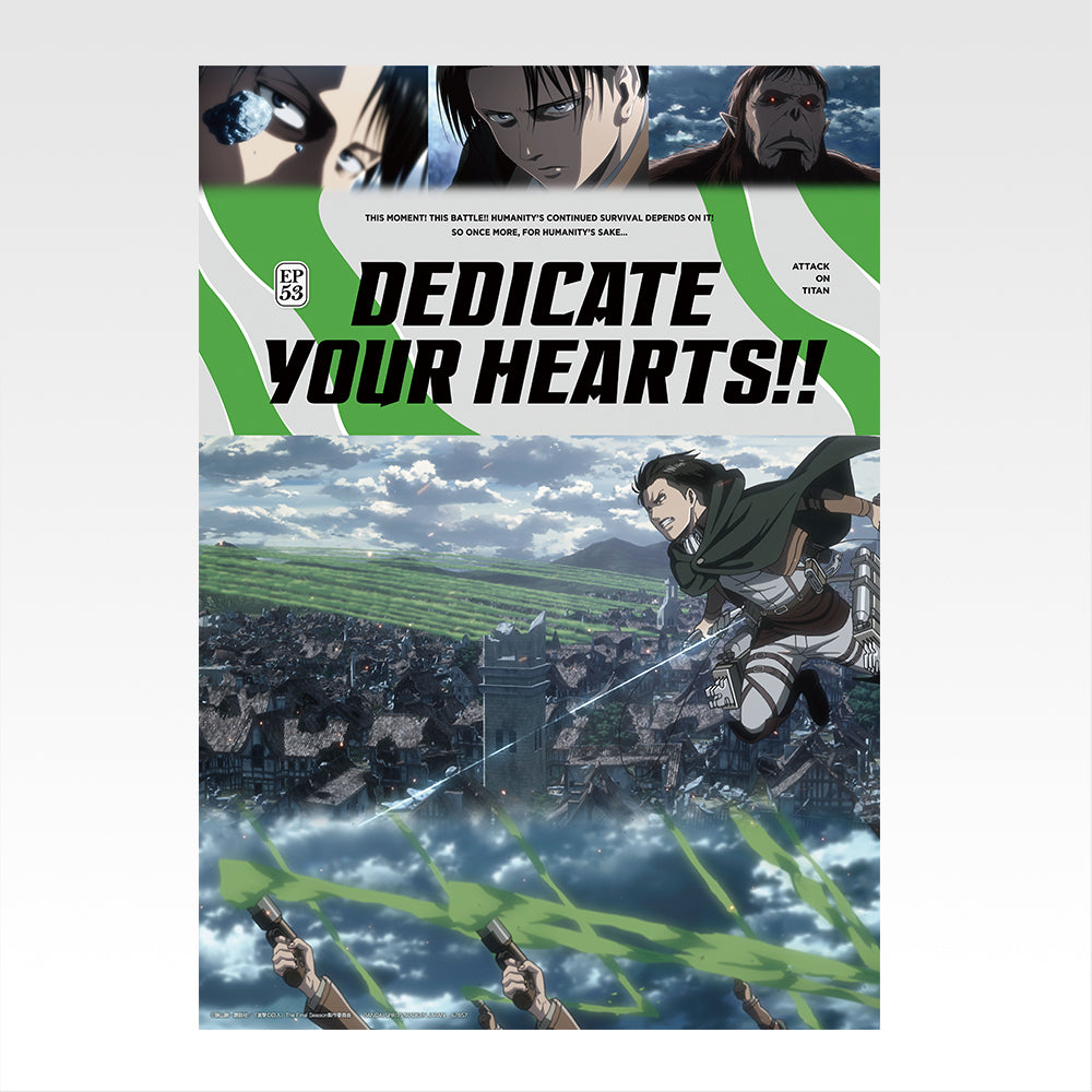 Ichiban Kuji Attack on Titan I'll Take Down the Beast Titan - F Prize Clear Poster Complete Set of 9 Types