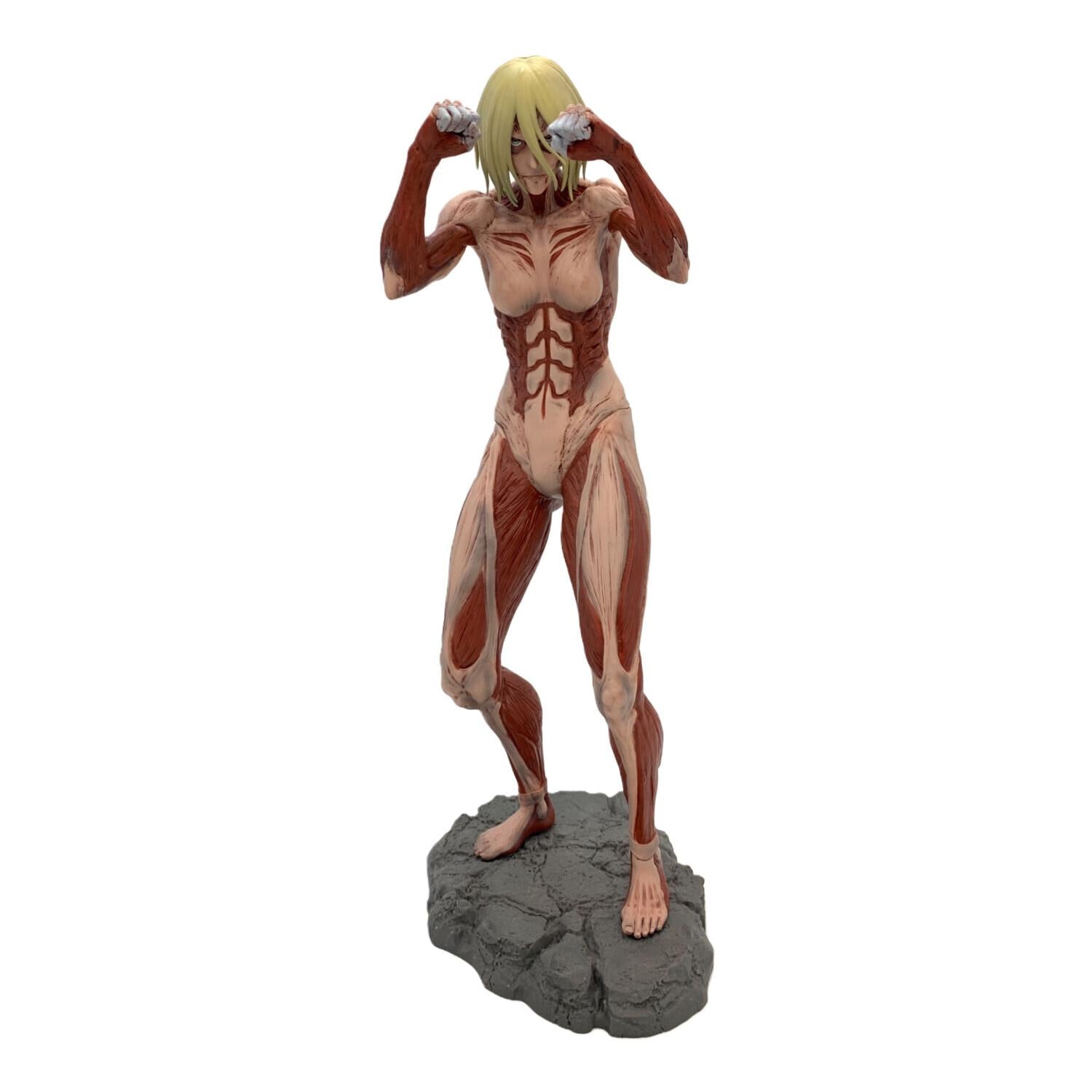 Ichiban Kuji Attack on Titan The World Outside the Walls - A Prize