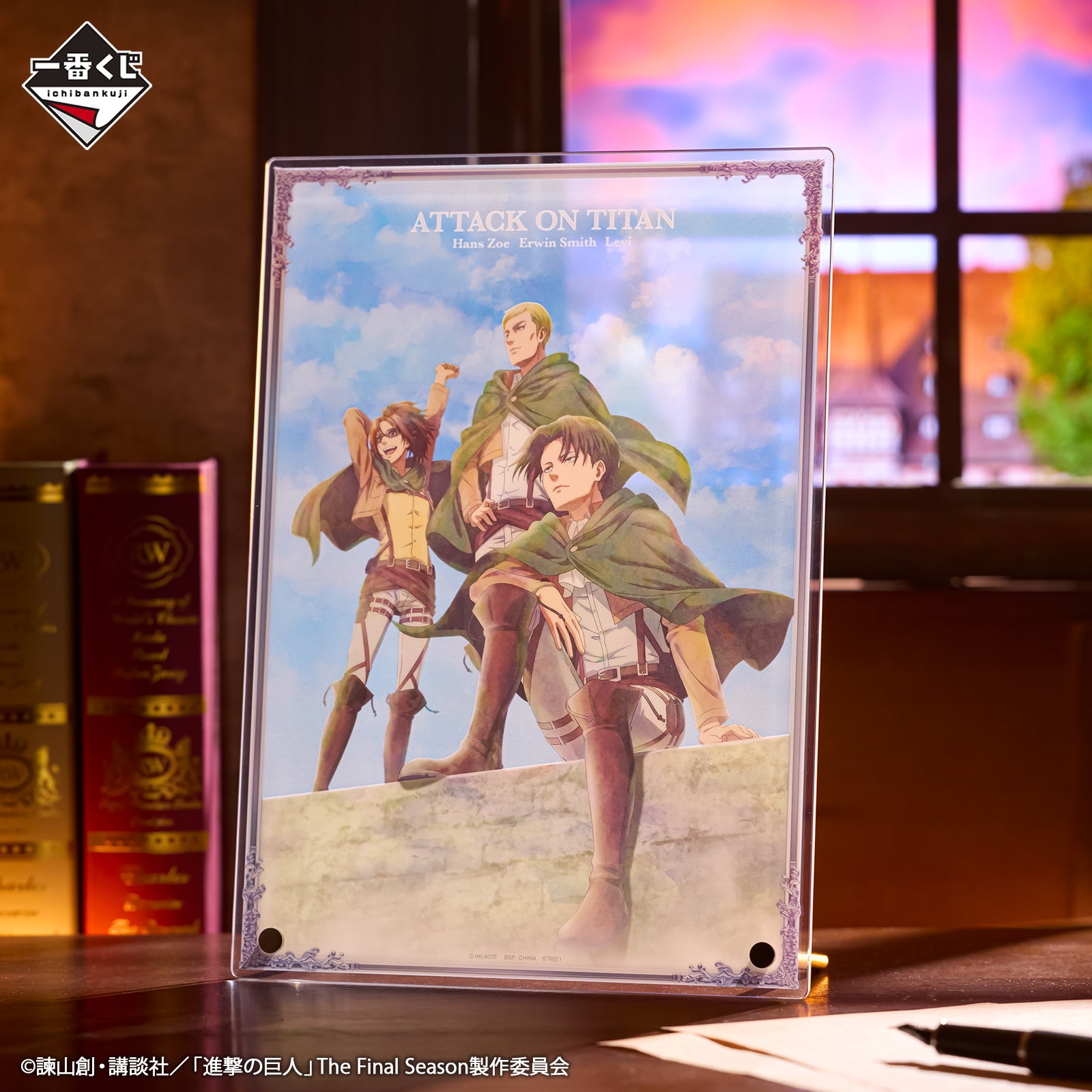 Ichiban Kuji Attack on Titan The World Outside the Walls - C Prize Acrylic Board