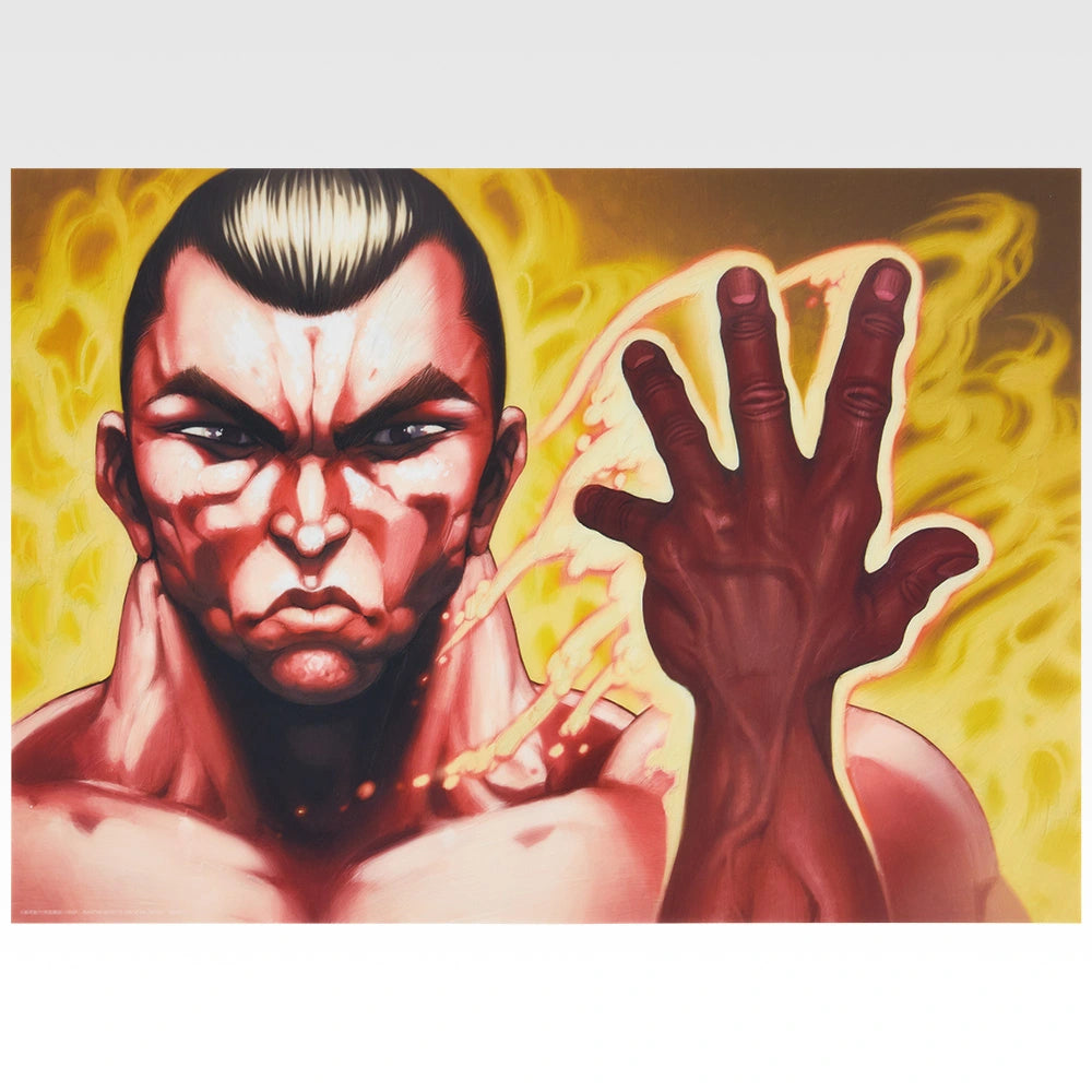 Ichiban Kuji Baki the Grappler The Great Heartbeat - F Prize Clear Posters (10 Types)