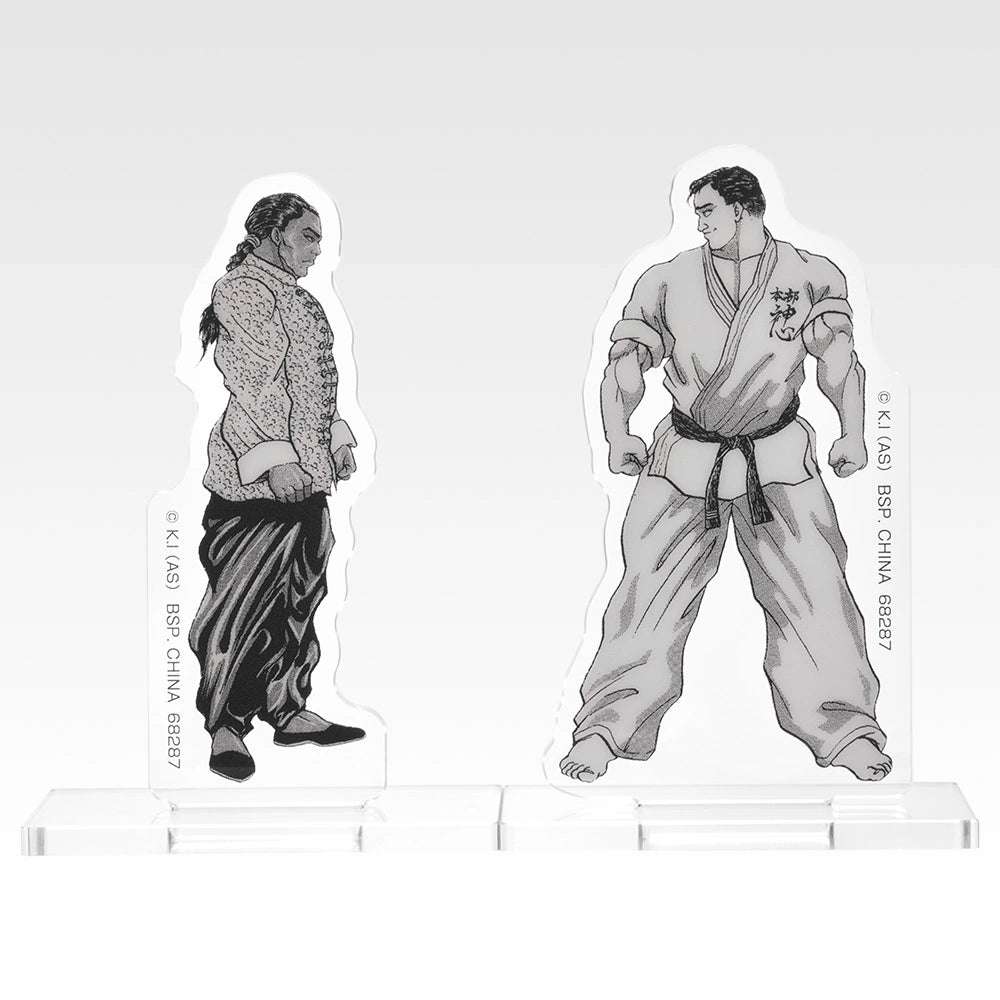 Ichiban Kuji Baki the Grappler The Great Heartbeat - G Prize VS Acrylic Stands Complete Set of 10 Types