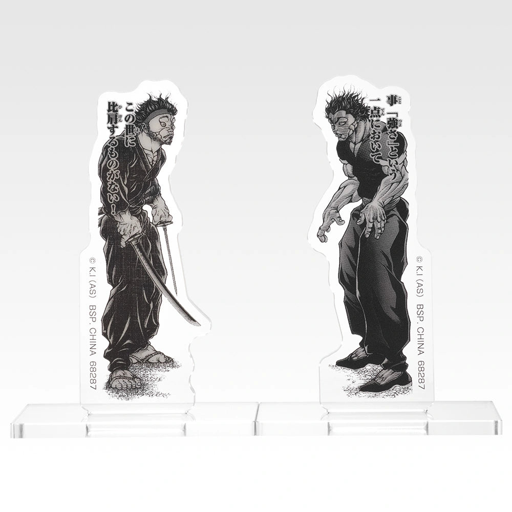 Ichiban Kuji Baki the Grappler The Great Heartbeat - G Prize VS Acrylic Stands Complete Set of 10 Types