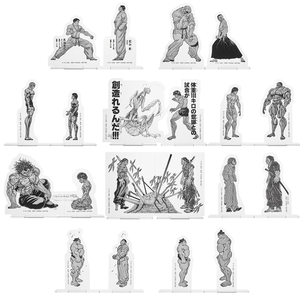 Ichiban Kuji Baki the Grappler the World Can Be Changed with One Fist - G Prize VS Acrylic Stand Complete Set of 10 Types