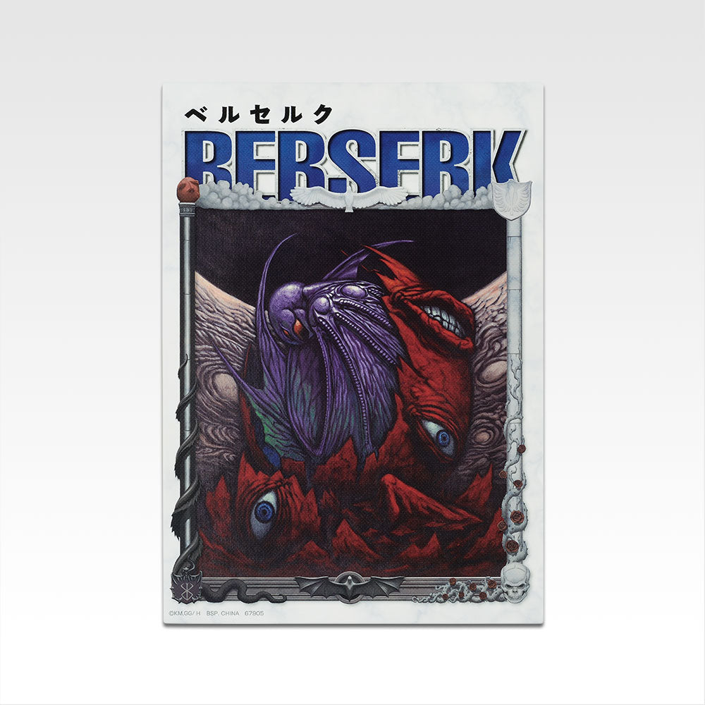Ichiban Kuji Berserk Vow of Counterattack - H Prize Canvas Style Board Complete Set of 14 Types