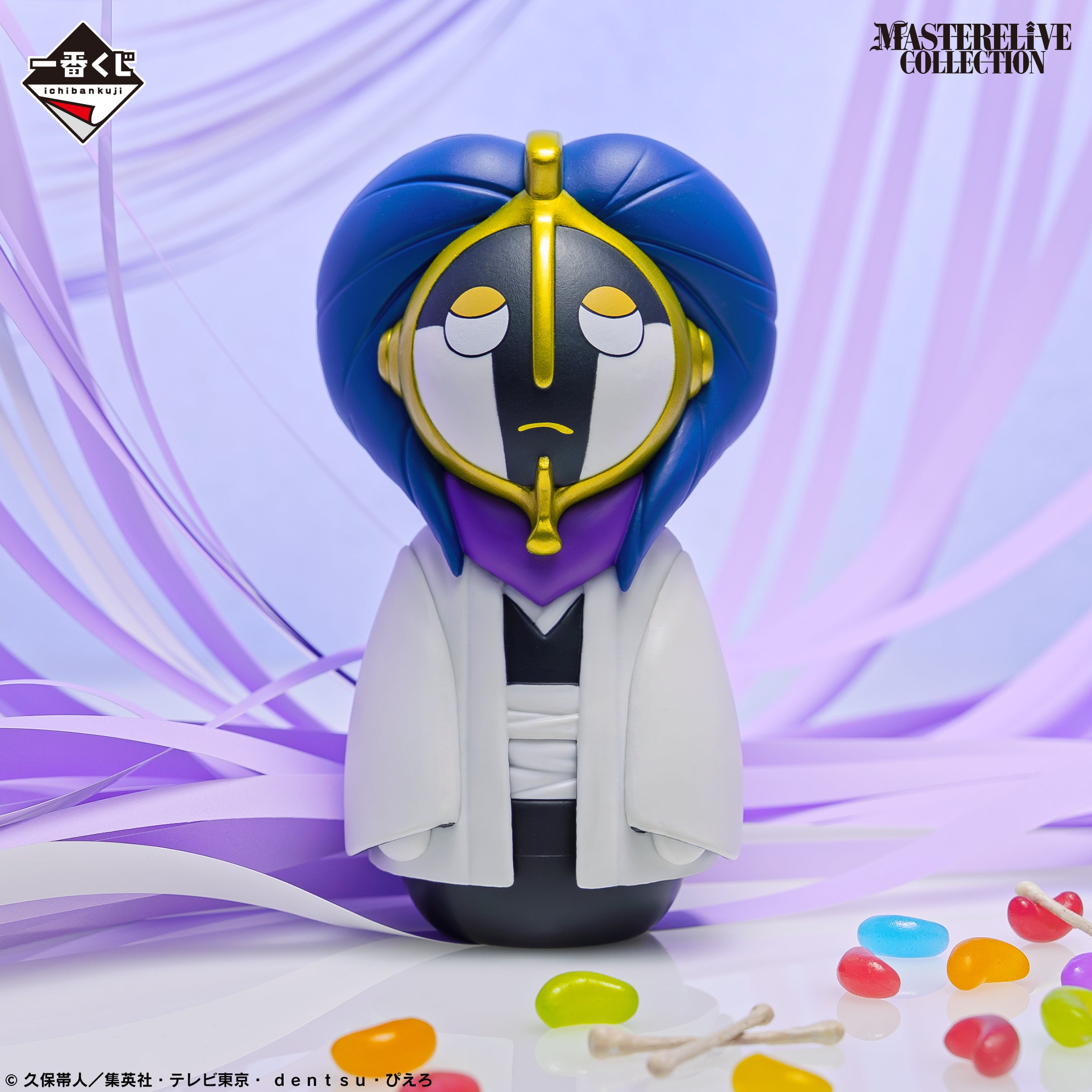 Ichiban Kuji Bleach Stirring Souls Vol.3 - D Prize Kurotsuchi Mayuri Accessory Case Figure Masterelive Collection
