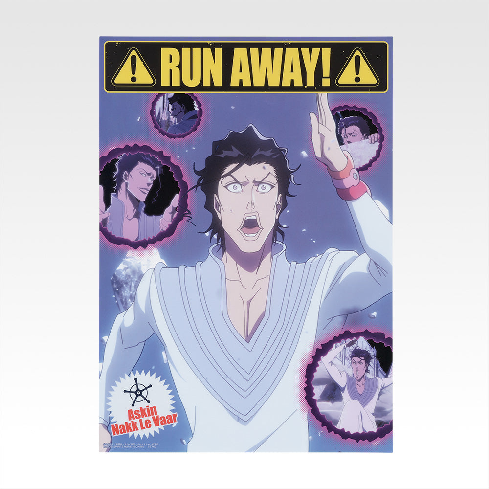 Ichiban Kuji Bleach Stirring Souls Vol.3 - F Prize Clear Poster Complete Set of 10 Types