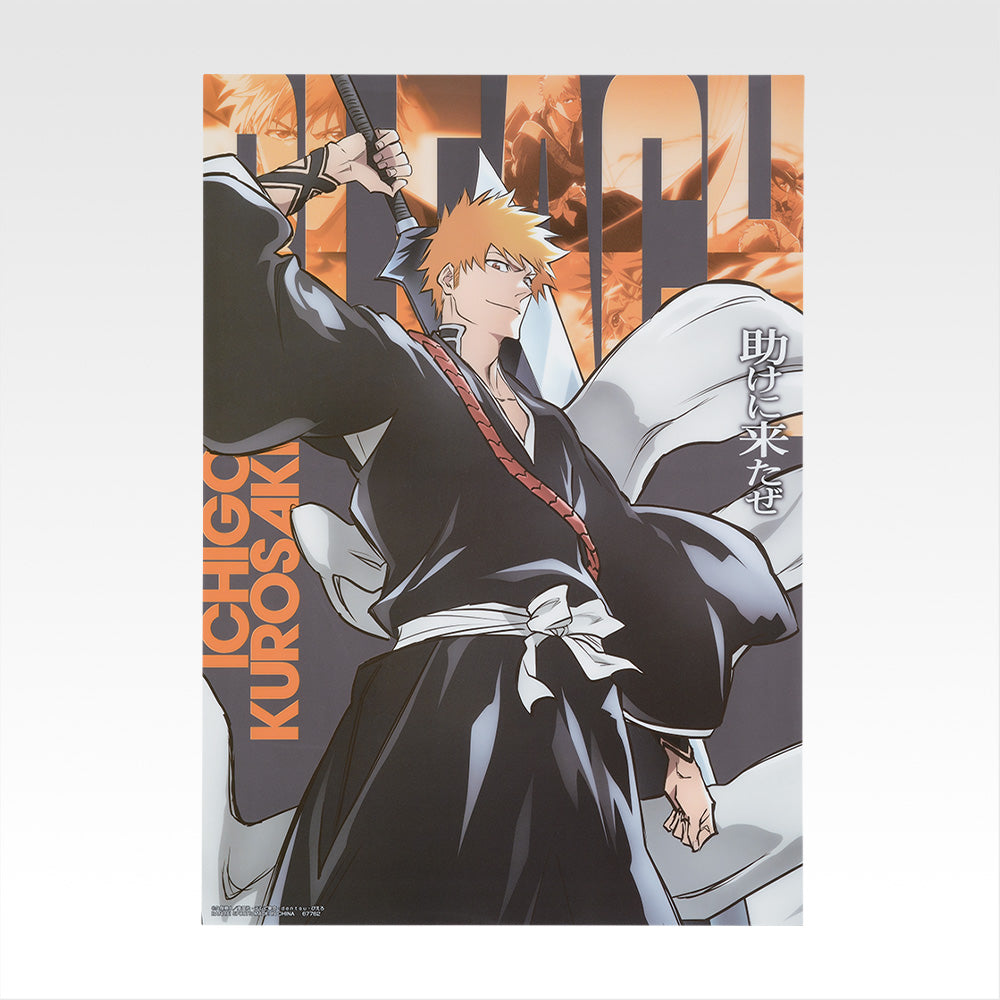 Ichiban Kuji Bleach Stirring Souls Vol.3 - F Prize Clear Poster Complete Set of 10 Types