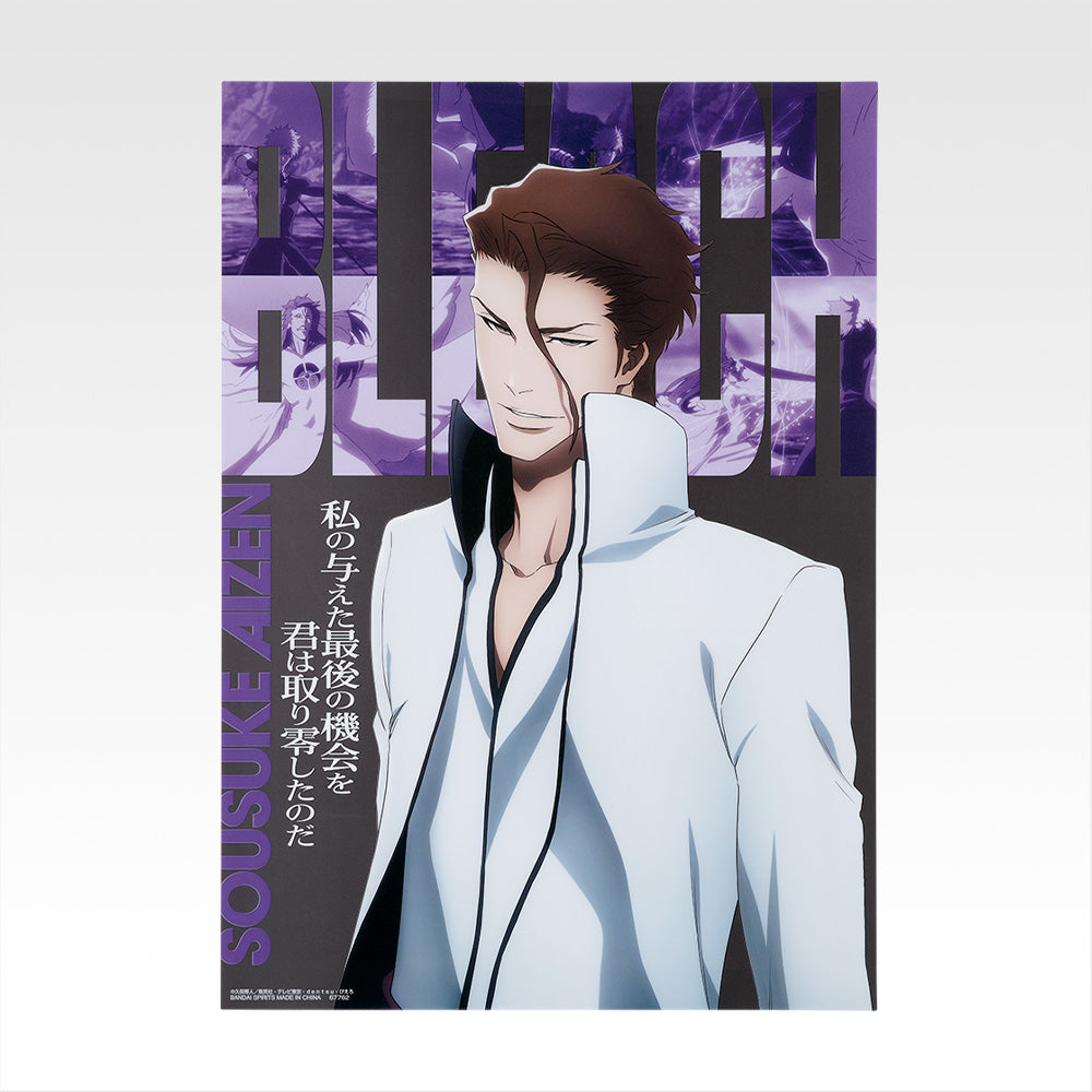 Ichiban Kuji Bleach Stirring Souls Vol.3 - F Prize Clear Poster Complete Set of 10 Types